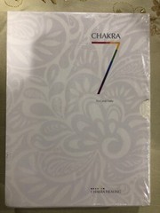 Chakra 7 By Carol Tuttle Chakra Healing Mind Valley