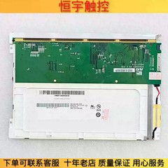 KRC4 00-168-334 Touchpad/button film/LCD screen 1PCS NEW