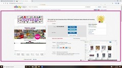 TOYLUXE Toy Doll Collectible Store FOR SALE Trademark Name Website All Inventory