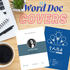 Resume Word Templates 230+ CV Covers, Portfolios, Single, Double Page & Bonus