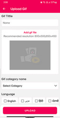 Android Status App + PHP Admin Panel | Video GIF Quotes Image Platform | AdMob
