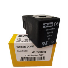 New Parker SMB8245037112I642 servo motor Fast Shipping FedEx or UPS