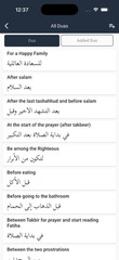 Zain Islamic Flutter App | Android & iOS App | Quran, Prayer Time, Qibla & Zakat