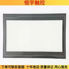 TPC1061TD Touchpad/protective film 1PCS NEW