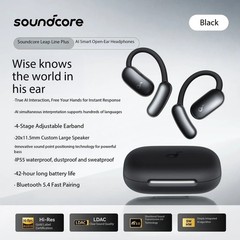 Shengkuo Feiyue Line Plus Bluetooth Earphones AI Translation Suitable for Apple