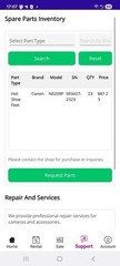 Equipment Rental Mobile app / (Android/iOS)