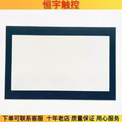 DOP-110CS touchpad protective film 1PCS NEW