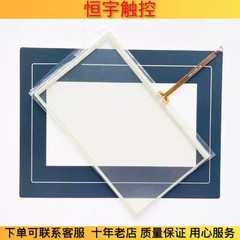 DOP-B07S410 touchpad protective film 1PCS