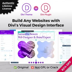 🥷 Divi Theme & Plugin Official License ‒ Lifetime / 1-Year