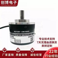 New Encoder TRD-N100（360/600/1000/1024/2000/2500）-RZ