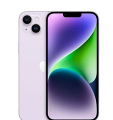 iPhone 14 Plus Tiktok