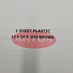 Artus 12″ x 24″ x .010″ brown plastic sheet